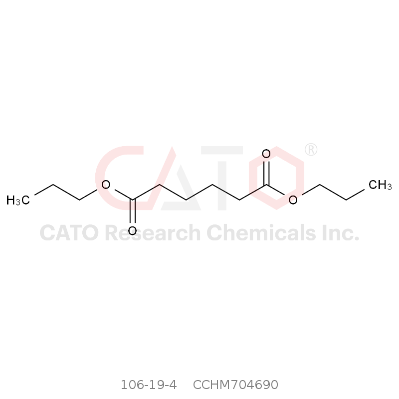 己二酸二丙酯 Dipropyl Adipate