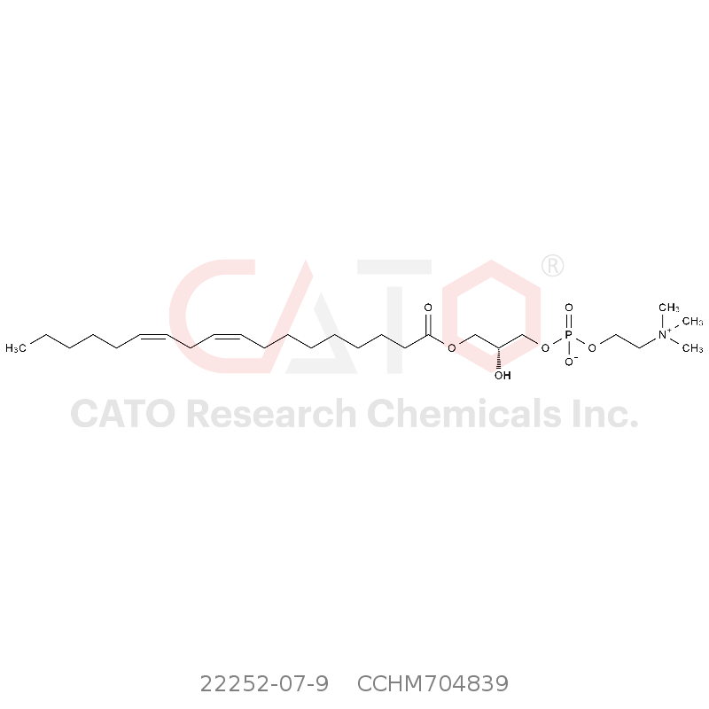 1-亚油酰-2-羟基-sn-甘油-3-磷脂酰胆碱