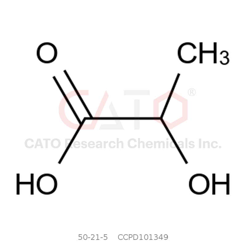 乳酸（多聚体混合物）
