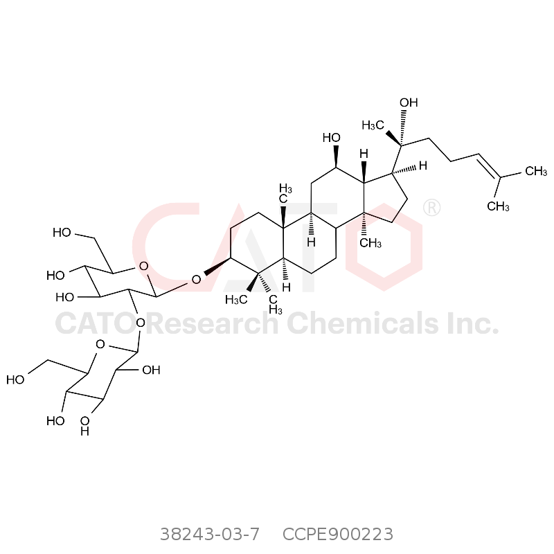 (20R)-人参皂苷Rg3