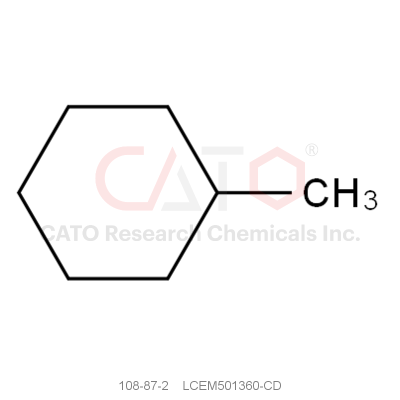 甲基环己烷