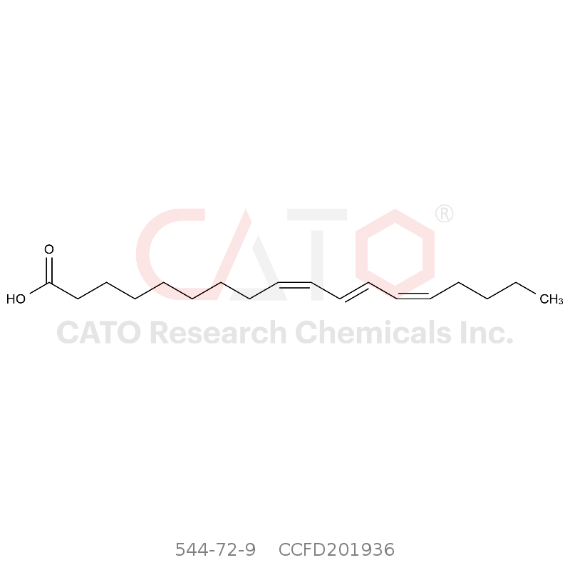 9(Z),11(E),13(Z)-十八碳三烯酸 9(Z),11(E),13(Z)-Octadecatrienoic acid