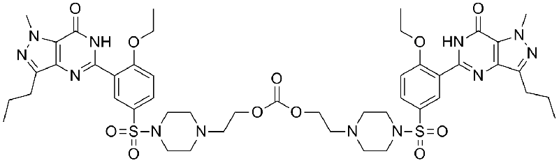 罗地那非碳酸酯 Lodenafil carbonate