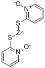 吡硫鎓锌 Zinc Pyrithione