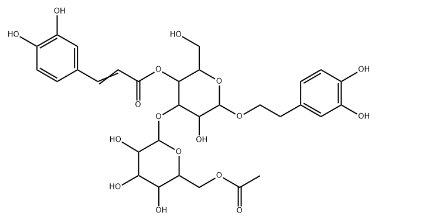 二甲基亚砜中鞭打绣球苷B溶液，1000μg/mL Hemiphroside B Solution in DMSO, 1000μg/mL