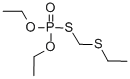 乙腈中氧甲拌磷溶液，1000μg/mL Phorate-oxon Solution in Acetonitrile, 1000μg/mL