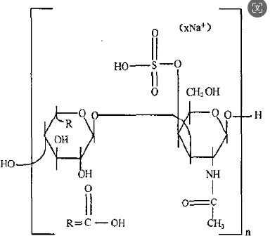 硫酸皮肤素钠盐 Dermatan sulfate sodium salt