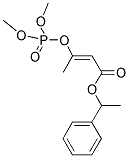 丙酮中巴毒磷溶液，1000μg/mL Crotoxyphos Solution in Acetone, 1000μg/mL