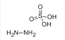 硫酸肼 Hydrazine sulfate salt