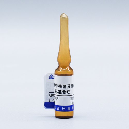 甲醇中噻菌灵溶液标准物质/SN/T 0162-2011 Thiabendazole in methanol