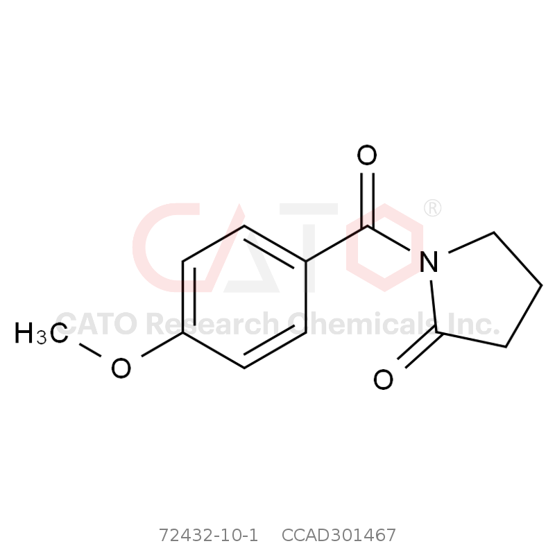 阿尼西坦，茴拉西坦