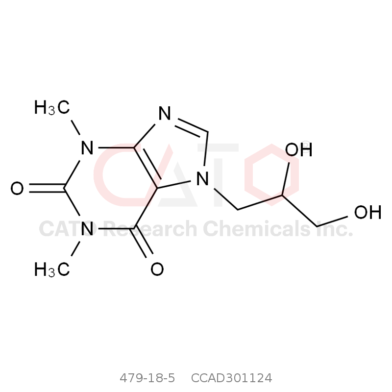 二羟丙茶碱 Diprophylline