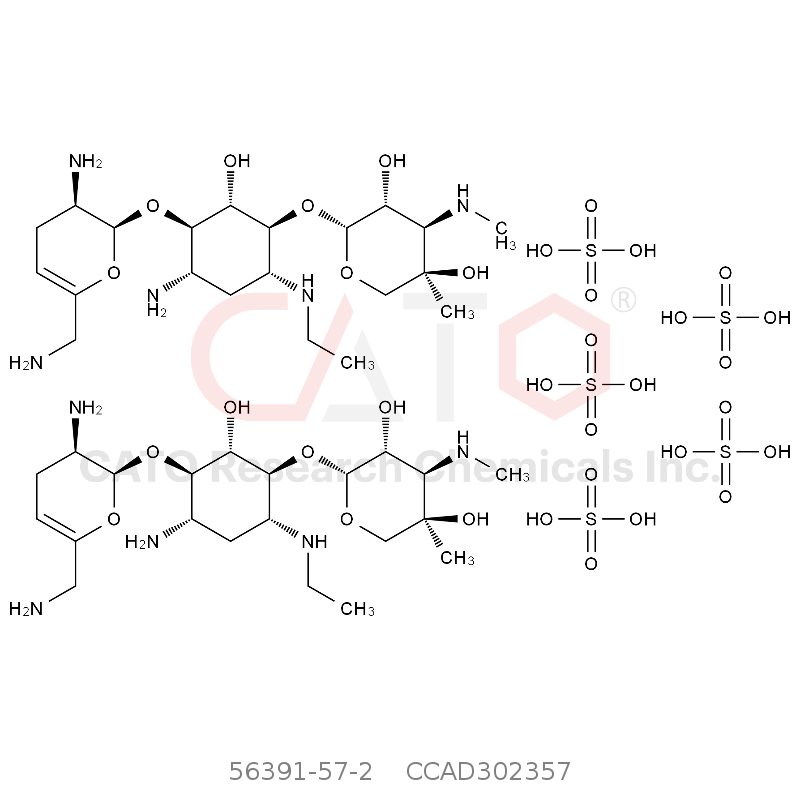 奈替米星硫酸盐