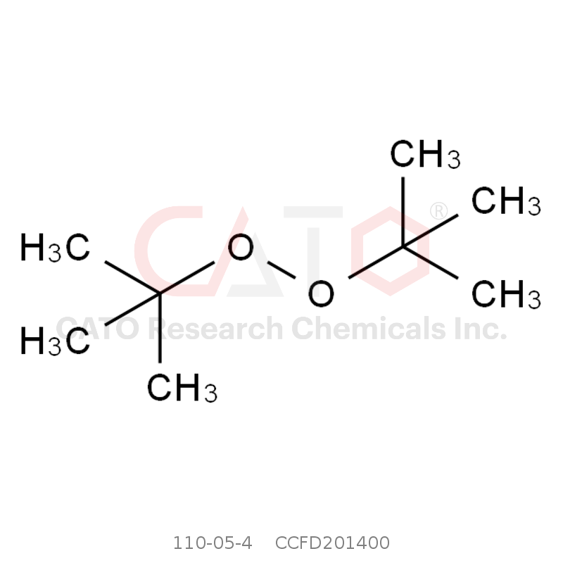 二叔丁基过氧化物