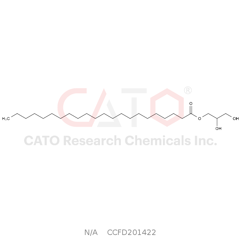 山嵛酸甘油单酯(C22:0) Monobehenin(C22:0)