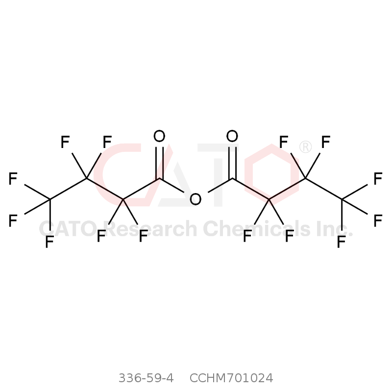 七氟丁酸酐 Heptafluorobutyric Anhydride