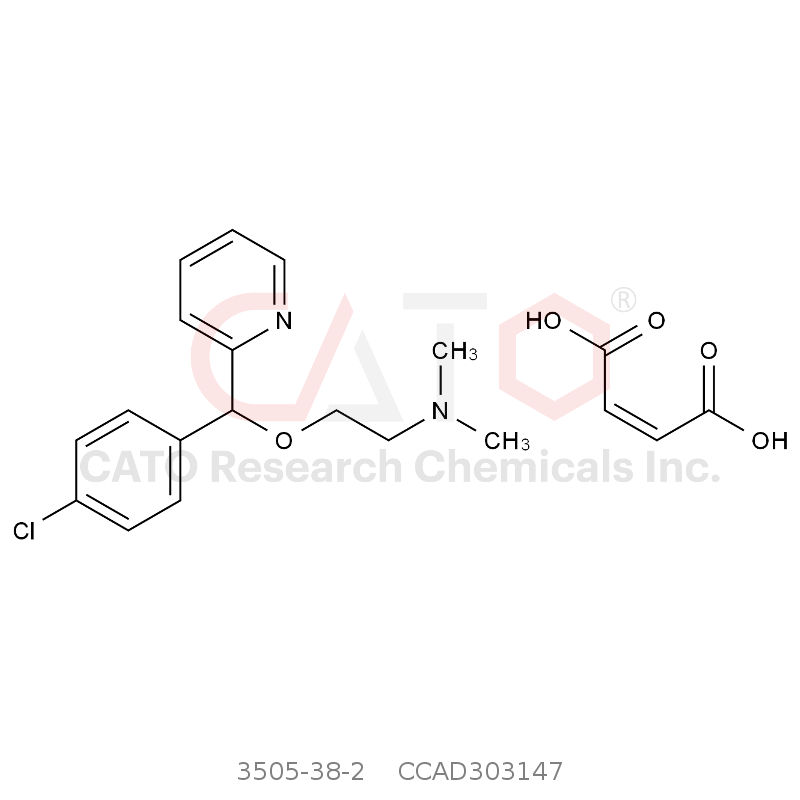 卡比沙明马来酸盐 Carbinoxamine Maleate