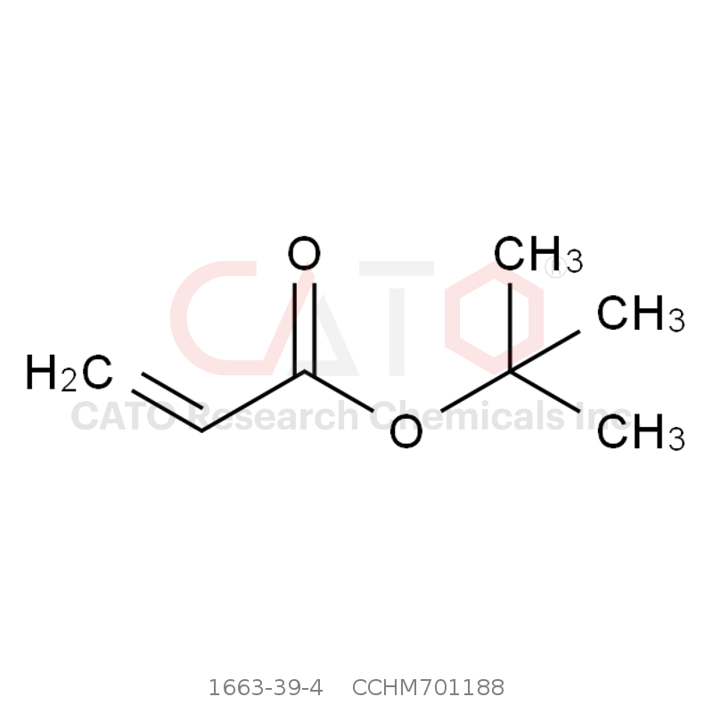 丙烯酸叔丁酯