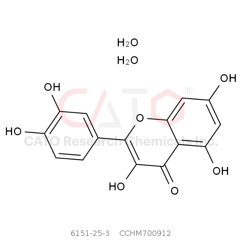 槲皮素二水合物