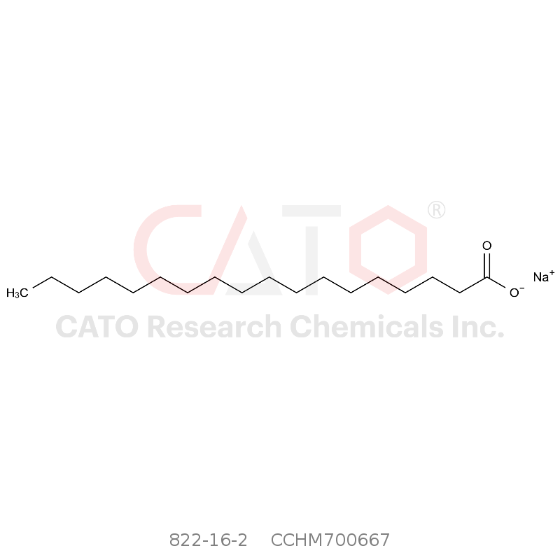 硬脂酸钠 Sodium Stearate