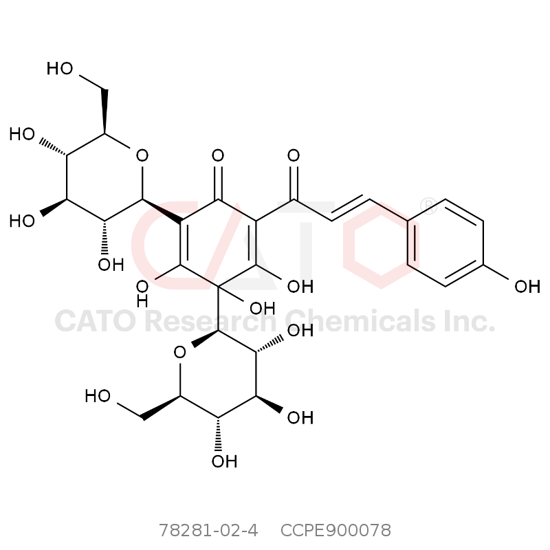 羟基红花黄色素A