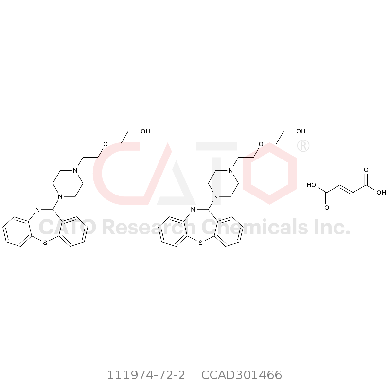 喹硫平半富马酸盐