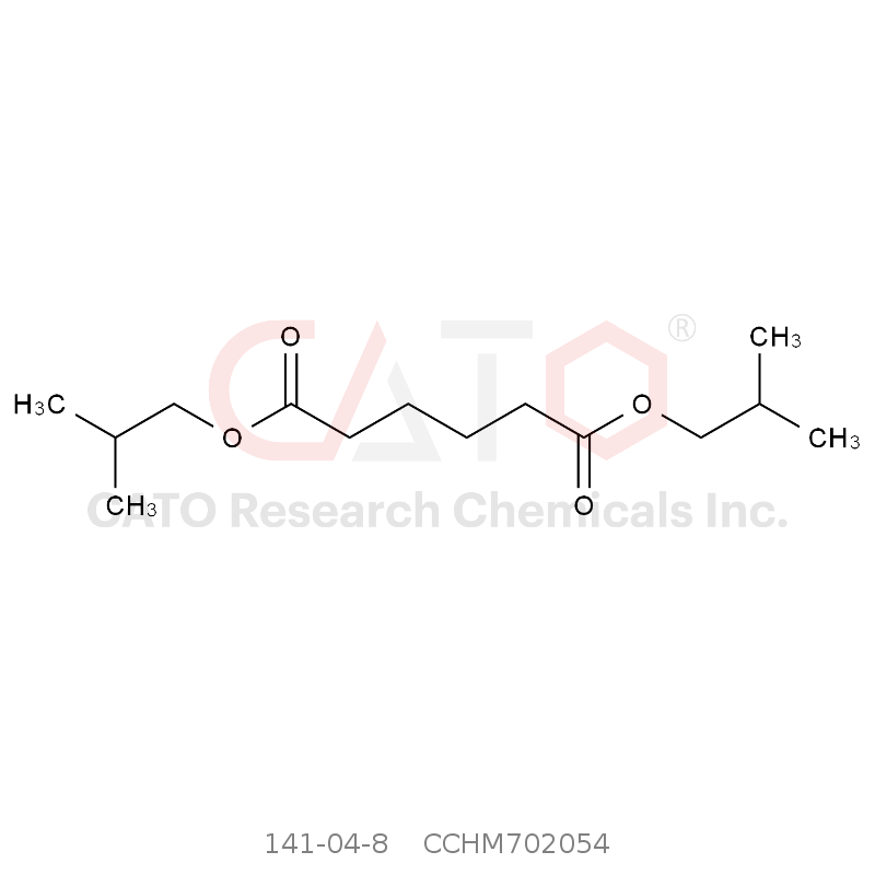己二酸二异丁酯 Diisobutyl Adipate