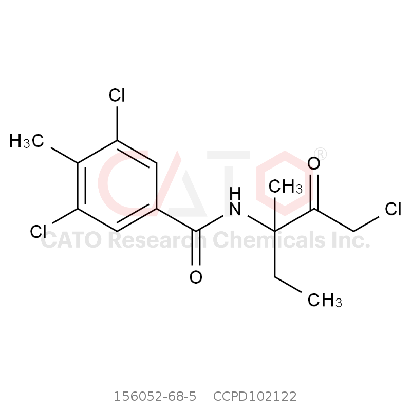 苯酰菌胺(符合:GB 2763-2016) Zoxamide