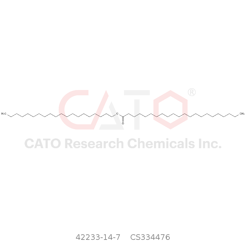 花生酸山嵛酸酯 Arachidyl behenate