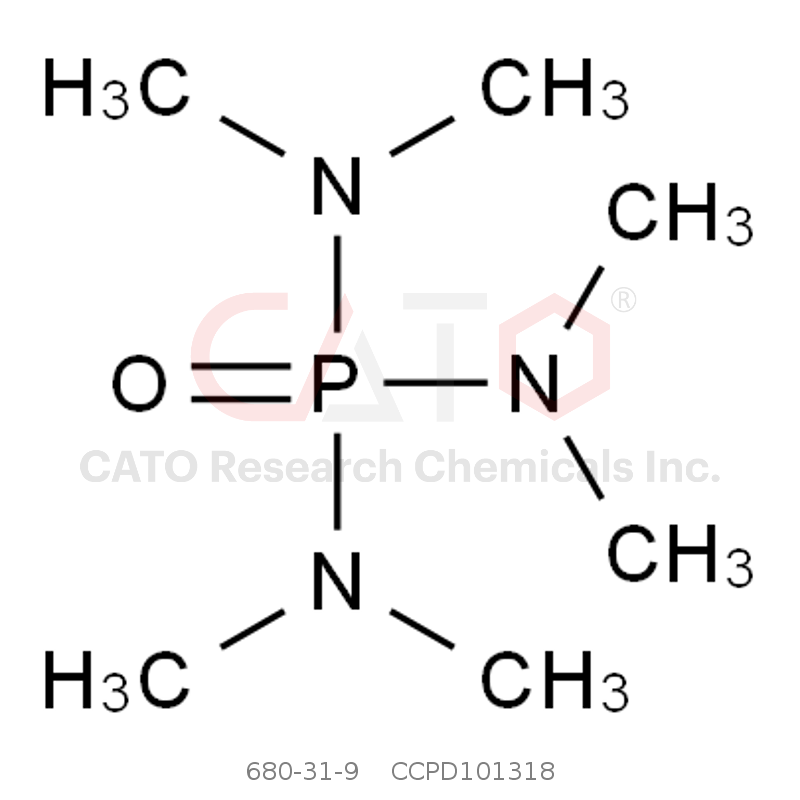 六甲基磷酰三胺