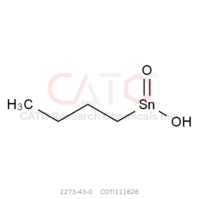 单丁基氧化锡