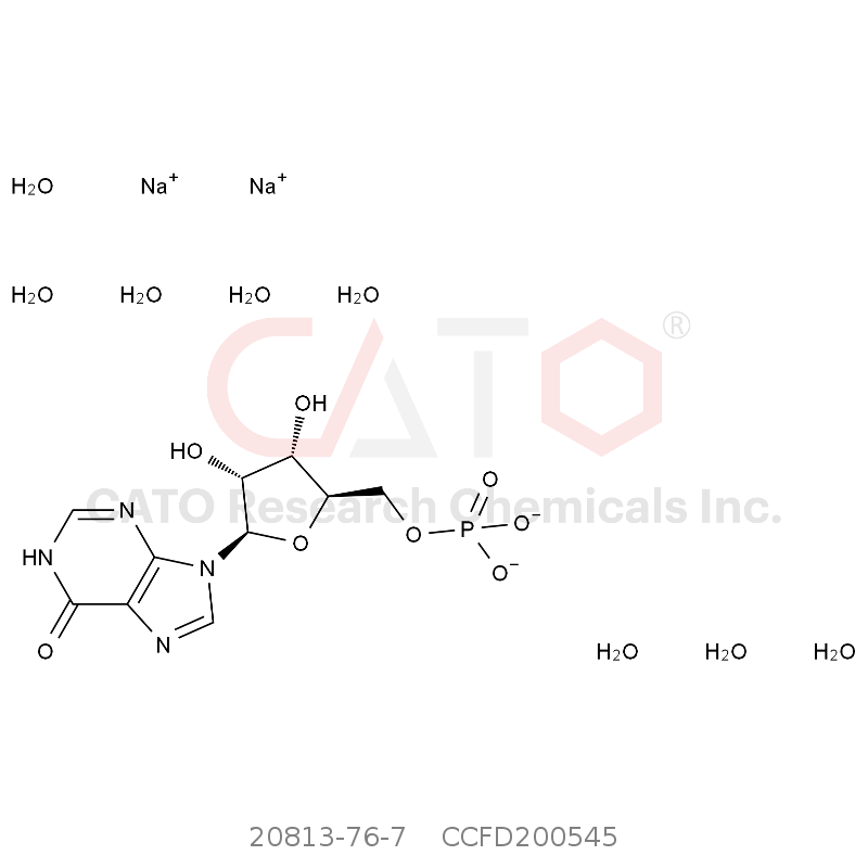 肌苷-5’-磷酸二钠盐水合物 Inosine-5'-monophosphate disodium salt octahydrate