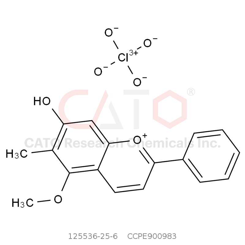 血竭素高氯酸盐