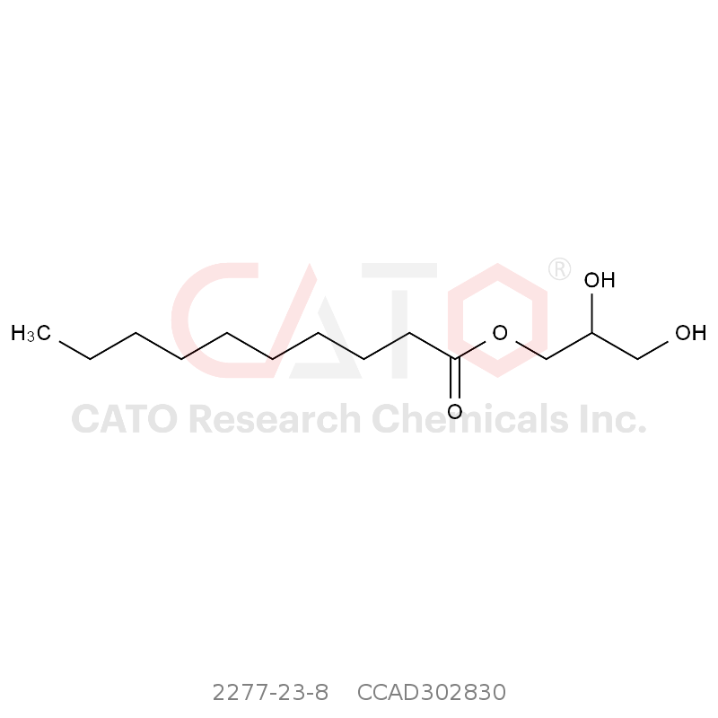 单癸酸甘油酯 Glyceryl Monocaprate
