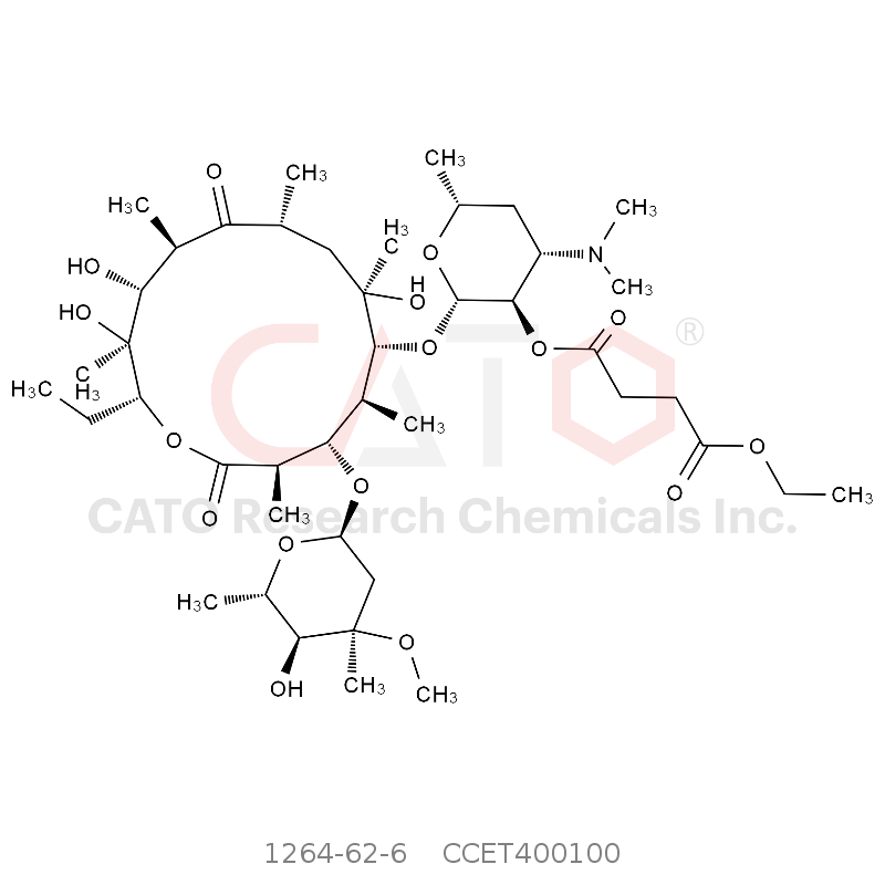 红霉素琥珀酸乙酯 Erythromycin Ethyl Succinate