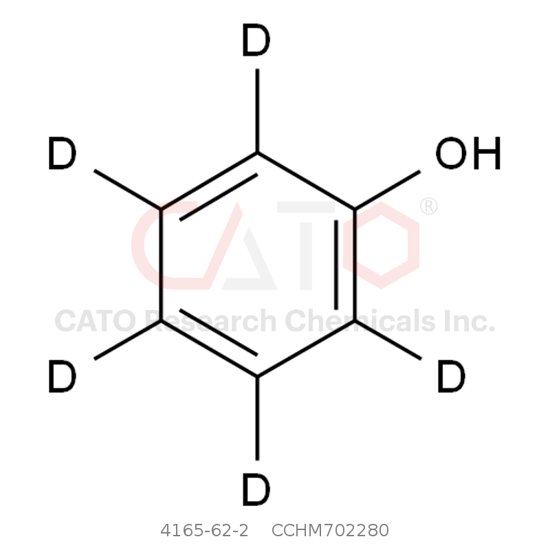 (办证)苯酚-D5 Phenol D5 (2,3,4,5,6 D5)