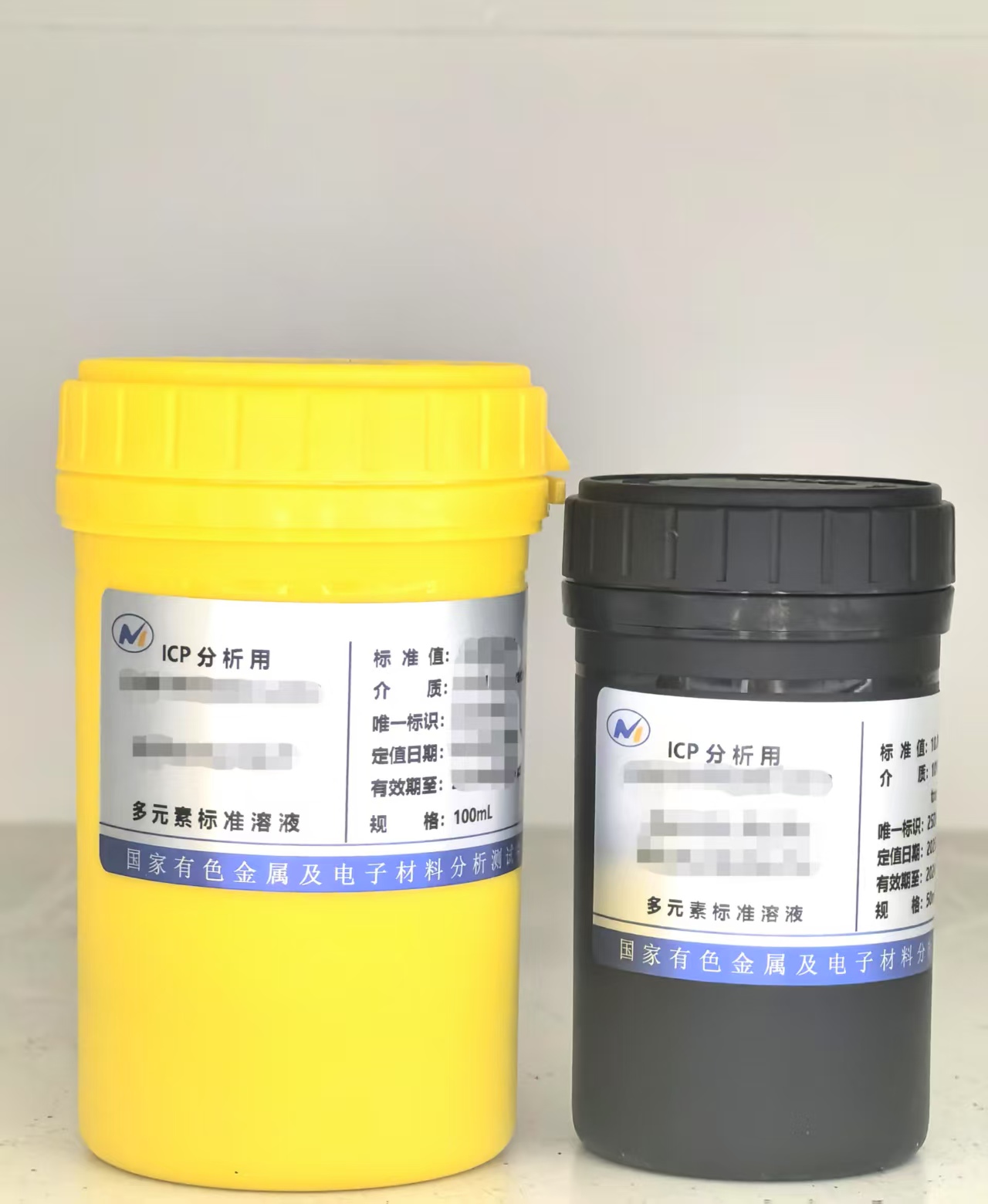 Ag As Be Cd Cr Mo Ni Pb Sb Se Sn Tl V