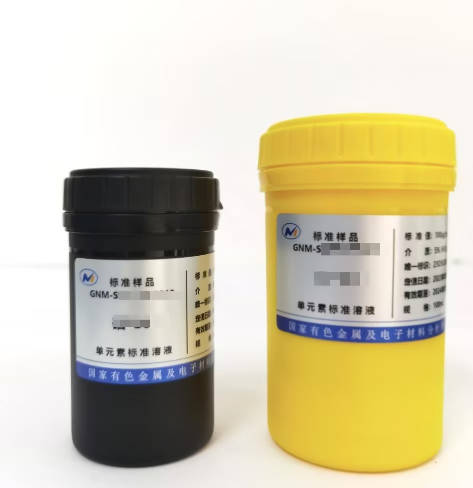 水中氨氮NH3-N/介质：H2O/总有效期：6个月