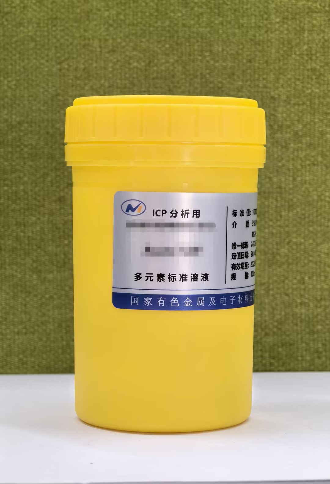 2种阴离子混标溶液/氟(F)氯(Cl)- F Cl-