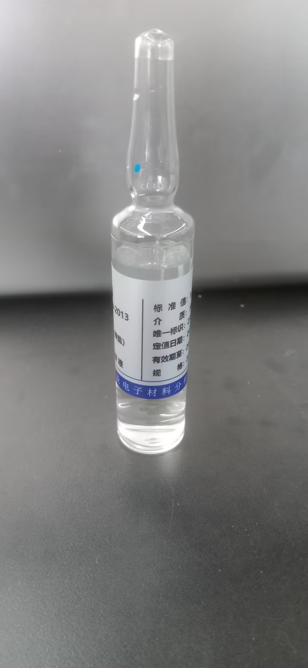 水中六价铬Cr六价/介质：H2O，含K+/总有效期：6个月