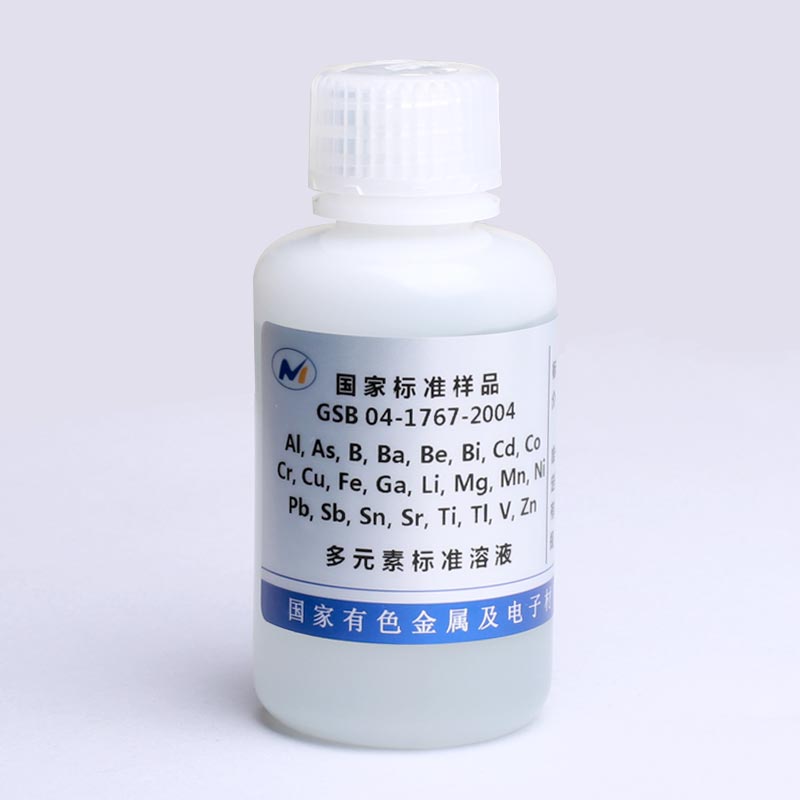 Al, As, B, Ba, 等24元素混标/介质：2.5mol/LHN03,痕量HCL
