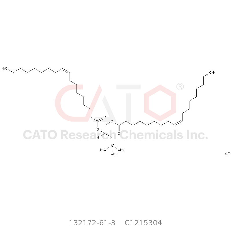 N-(2,3-二油酰氧基)丙基-N,N,N-三甲基氯化铵
