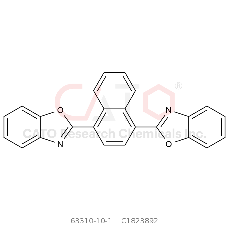 荧光增白剂KCB Fluorescent whitening agent KCB