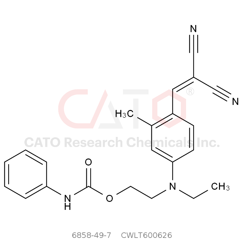 分散黄49 Disperse Yellow 49