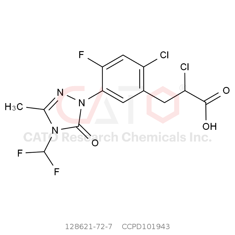 唑酮草酯(游离酸) Carfentrazone (free acid)