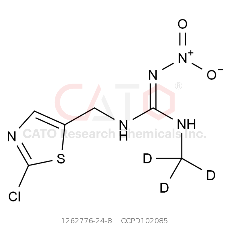 噻虫胺-D3 Clothianidin D3 (N＇-methyl D3)