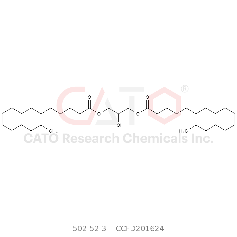 十六烷酸甘油二酯(棕榈酸甘油二酯)(C16:0) Glycerol 1,3-Dipalmitate