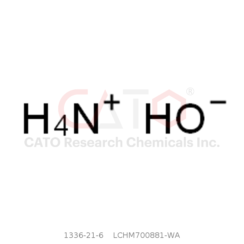 水中氨标准溶液