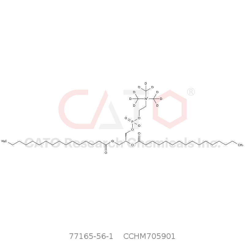 二棕榈酸磷脂酰胆碱-D9 DPPC-d9 (1,2-Dipalmitoyl-sn-glycero-3-PC-d9)