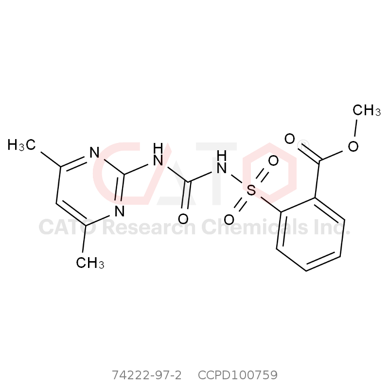 甲嘧磺隆 Sulfometuron-Methyl